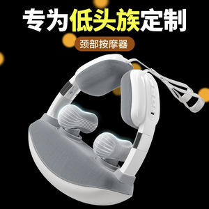 Neck Massager Rechargeable Pillow For Neck And Shoulder Massage With Kneading And Heating Function Home Use SL183 - Product Image 2