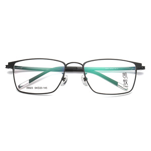 Montures de lunettes carrées Qianai 54-20-145, monture complète en acier inoxydable, anti-UV, unisexe - Product Image 1