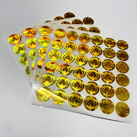 Autocollant décoratif holographique anti-contrefaçon avec logo personnalisé, impression numérique, étiquette dorée et argentée pour boîte d'emballage
