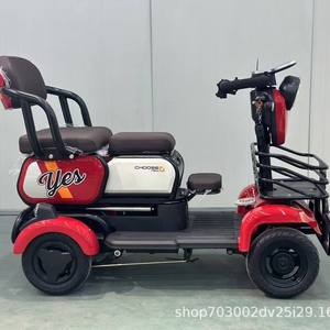 Scooter électrique à quatre roues à moteur différentiel à trois places 800W pour personnes âgées/handicapées avec grande boîte de rangement 48V - Product Image 2