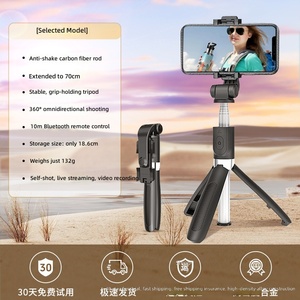 Perche à <span class=keywords><strong>selfie</strong></span> pour téléphone avec mini trépied intégré en alliage d'aluminium, stabilisatrice et extensible, idéale pour le streaming en direct et les voyages - Product Image 2