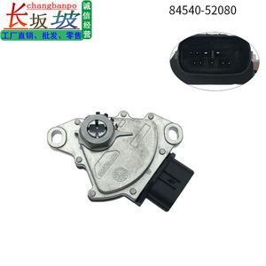 Interruptor de cambio de marchas Toyota 84540-52080 para Yaris Vios 2008 2013, pieza de repuesto del interruptor neutral - Product Image 5