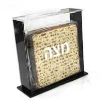 Boîte à Matzah en Acrylique Doré Scintillant, Support à Matzah en Lucite pour Table de Seder de Pessa'h, Décoration de Table de Fête Juive Judaica, Cadeau