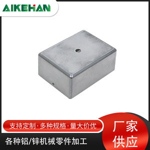 Carcasa de Aleación de Aluminio Fundido a Presión A380ADC12 con Tratamiento de Desbarbado para Componentes Mecánicos - Product Image 5