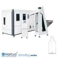 Machine de soufflage de bouteilles PET automatique Mitsubishi PLC avec moteur et pompe pour les petites et moyennes usines d'emballage
