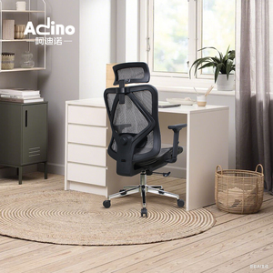Juego De Escritorio De Computadora Personalizado Con Silla De Oficina Ergonómica Escritorio De Oficina Mesa De Escritorio Schreibtisch - Product Image 5