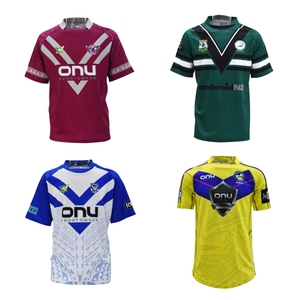Uniformes de rugby pour juniors scolaires personnalisés équipement de rugby d'usine dames hommes maillot de rugby imprimé par sublimation australie - Product Image 5