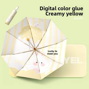 Elegante Ombrellone da Esterno per Sole e Pioggia, Ombrello Alla Moda per Ombra e Protezione dalla Pioggia - Product Image 6