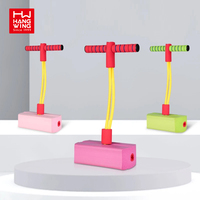 Jouets de saut pour enfants en mousse de type BB Whistle, version pour enfants, pour les jeux sportifs et d'exercice en plein air