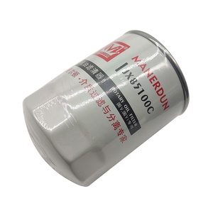 Filtre à huile d'origine JX85100-C pour excavatrice Deere - Product Image 2