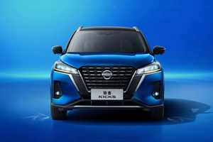 2023 Dongfeng <span class=keywords><strong>Nissan</strong></span> Kicks usado 1.5L SUV automático, interior oscuro, asientos de cuero, tamaño de neumático R17, edición deportiva - Product Image 6