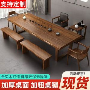 โต๊ะน้ำชาไม้เนื้อแข็ง 180 ซม. X 80 ซม. X 75 ซม. สำหรับห้องนั่งเล่น สำนักงาน บ้าน ห้องอ่านหนังสือ - Product Image 3