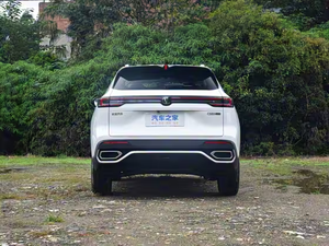 Changan CS55PLUS 2026 4ème Génération Nouvelle Moteur Blue Whale 1.5T Édition Luxe Tianshu SUV Essence Conduite à Gauche Prêt à l'Expédition - Product Image 5