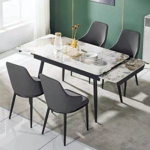 <span class=keywords><strong>Table</strong></span> à manger <span class=keywords><strong>extensible</strong></span> en céramique moderne, meubles pour hôpital, hôtel, école, extérieur, maison, avec pieds en métal - Product Image 1