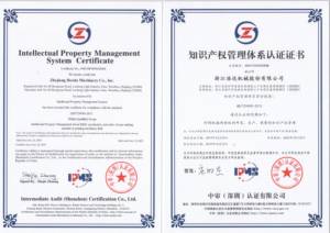 ZFM-700A Tự Động Bìa Cứng Trường Hợp Maker Lever Arch File Làm Máy - Product Image 4