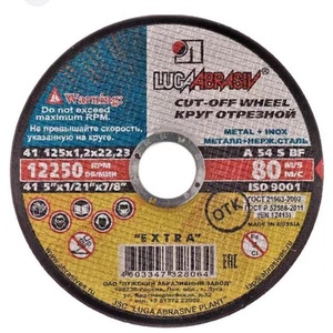 Disco de Corte Abrasivo de Metal de 4 1/2 Pulgadas, Disco de Corte de Cerámica para Acero Inoxidable, para Cortar y Trabajar con Herramientas - Product Image 1
