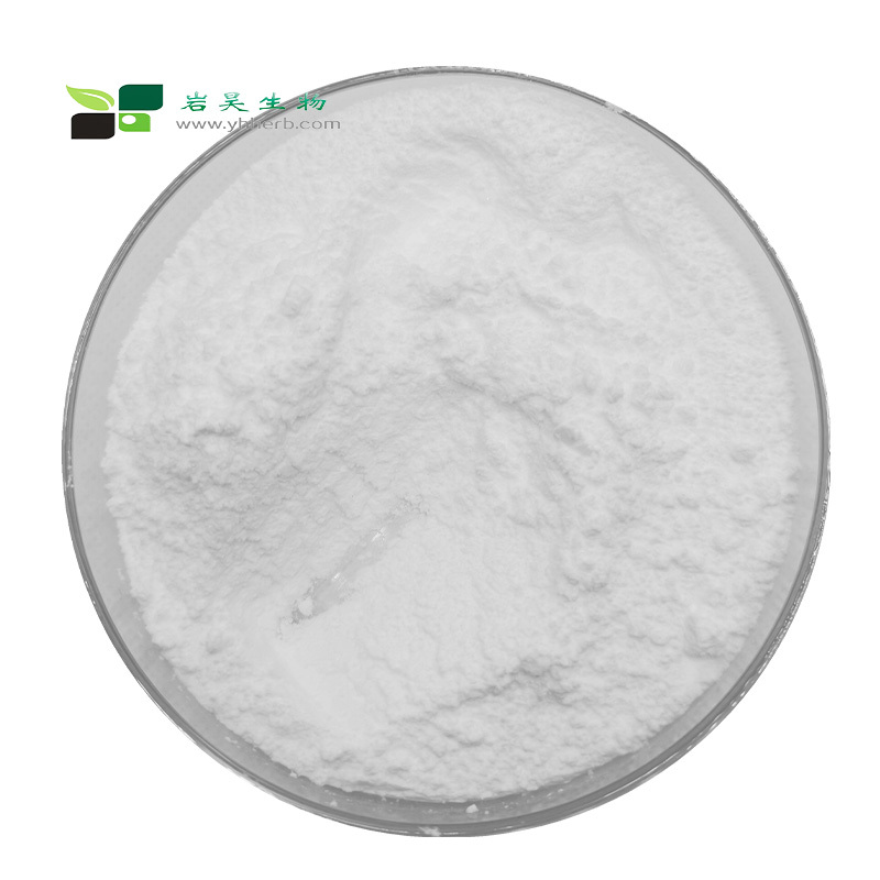 Hot Sale High Quality Cholesterol Powder