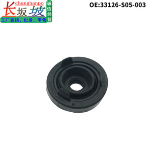 Honda Headlight Dust Cover 33126-S05-003 Rubber <b>Clip</b> On For City Fit Civic - Product Image 5