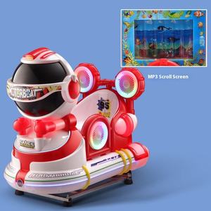 Superman Casa Toy Car New Indoor Electric Dream Mecha Coin Swing Machine para Crianças MP5 Carrosséis para Bebê Shopping Mall Plastic - Product Image 6