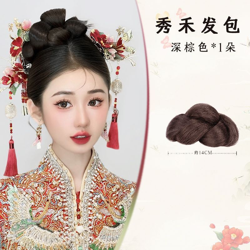 Un seul chignon "riche" brun foncé