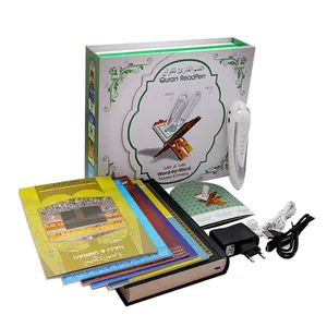 High end Muçulmano Islâmico Digital Holy Quran Leu a Pena Alcorão Falando Caneta PQ15 Reading Pen