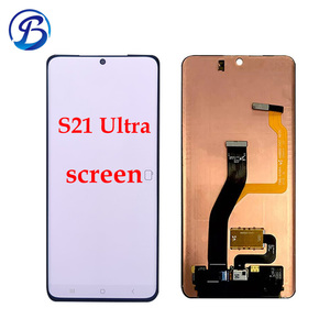 Original pour Samsung Galaxy S21 Ultra écran de téléphone portable LCD 6.8 affichage dynamique AMOLED 3200x1440 120Hz avec écran d'empreintes digitales - Product Image 1