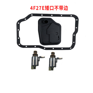 4F27E ชุดปะเก็นกรองน้ำมันโซลินอยด์วาล์วเกียร์สำหรับฟอร์ด โฟกัส มาสด้า - Product Image 1