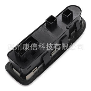 Interrupteur de lève-vitre 32 broches neuf 98053458ZE pour Peugeot Citroën - Product Image 4