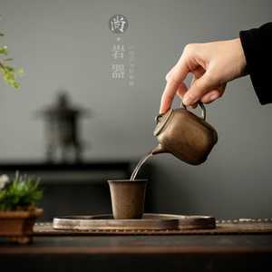 Stoneware Kung Fu <b>Tea</b> <b>Set</b> With Lid For Single Person Afternoon <b>Tea</b> Dehua County Ceramic Teapot And <b>Cup</b> <b>Set</b> - Product Image 2