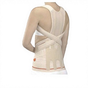 ORION อุปกรณ์พยุงหลังแบบพลาสติก รุ่น 3079 Ref.479 อิตาลี - Product Image 1