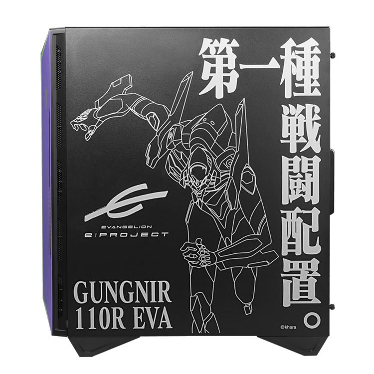 MSI GUNGNIR 110R EVA e-PROJECT 未開封 正規品 MSI x EVANGELION e:PROJECT PC Case MPG GUNGNIR 110R