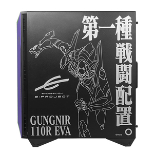 Boîtiers de jeu MSI MPG GUNGNIR 110R EVA E-PROJECT en acier et verre trempé <span class=keywords><strong>ATX</strong></span> Mid Tower prenant en charge la <span class=keywords><strong>carte</strong></span> graphique RTX 4090 - Product Image 3