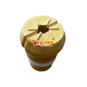 Cadillac Xt5 Rear Shock Absorber Damping <b>Block</b> 84114369 23401016 Multi Link Suspension <b>Mount</b> Replacement Part - Product Image 3