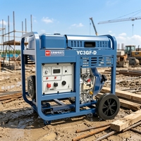 Groupe électrogène diesel silencieux à châssis ouvert en acier Yuchai personnalisé de 30 kW à 1000 kW pour usage commercial