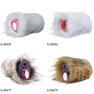 Geeba Dier Hond Mannelijke Masturbatie Met Bont Siliconen Masturbators Realistische Vagina Pussy Sex Pop Voor Man Volwassenen Pluche Seksspeeltje - Product Image 1