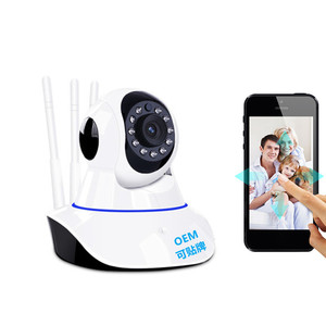 V380 1080p 360 độ Lắc giám sát toàn cảnh trong nhà không dây Wifi <span class=keywords><strong>ip</strong></span> <span class=keywords><strong>camera</strong></span> CMOS 2Mp phát hiện chuyển động tầm nhìn ban đêm đám mây - Product Image 1