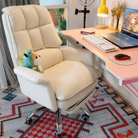 Chaise de bureau pour ordinateur, confortable pour une longue assise, chaise de jeu pour étudiants, chaise d'e-sport, chaise inclinable et rotative pour une personne, squelette métallique