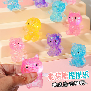 Autonomy Maltose Bear – jouet à presser en plastique, jouet anti-stress pour enfants et jeunes, unisexe, couleur aléatoire - Product Image 5