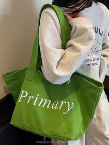 กระเป๋าผ้าแคนวาสปักลายตามสั่ง พร้อมพิมพ์โลโก้ สำหรับของขวัญส่งเสริมการขายทางธุรกิจ - Product Image 4