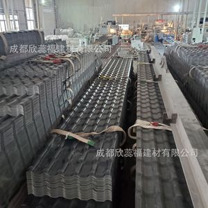 Xinruifu Synthetic Resin Roof Tiles 2.2mm 2.5mm 3.0mm Corrugated Chinese Style Heat Insulating Flame Retardant - Product Image 4