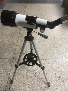 70400 Venta al por mayor <span class=keywords><strong>Comprar</strong></span> Sky-Watcher Refractor Lente de 70mm <span class=keywords><strong>Telescopio</strong></span> astronómico POTENTE PROFESIONAL - Product Image 3