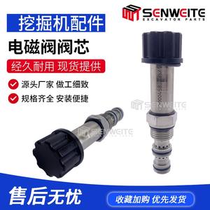 Noyau de vanne solénoïde Senwitt 225-7 pour système hydraulique d'excavatrice Hyundai, pièce de rechange - Product Image 5