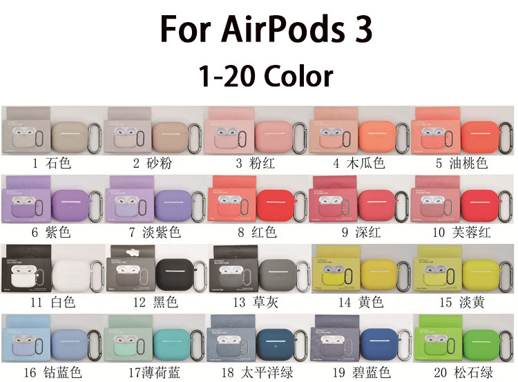 Multi para los AirPods 3