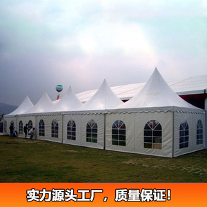 Pyramid <b>Tent</b> Outdoor Event <b>Canopy</b> 3x3m Rainproof Polyester Four-season <b>Tent</b> For Party Fishing Barbecue Exhibition - Product Image 5