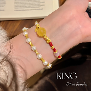 Pulsera de cuerda roja con piedra de ámbar y cuentas de oro de King Silver Jewelry, regalo de joyería de moda para mujer - Product Image 4