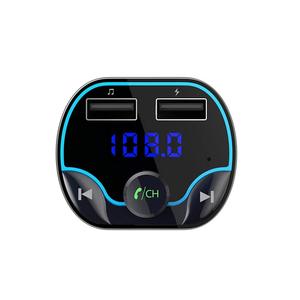 <span class=keywords><strong>2023</strong></span> HG Offre Spéciale T24 Bluetooth Lecteur Réduction Du Bruit Mains Libres Noir Transmetteur FM Support U Disque TF Carte Chargeur pour Voiture - Product Image 6