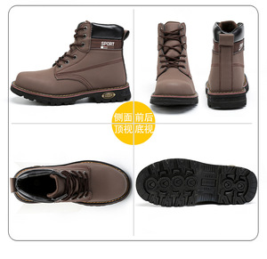 Nieuwe DUNGU Model 1706 Hoge Kwaliteit Echt Lederen Stalen Teen Werklaarzen Fabriek Winter voor Heren Dames - Product Image 6
