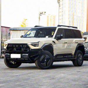 2025 Mengshi M817 Hero |   SUV hybride rechargeable 5 places, idéal pour les sorties familiales et les voyages - Product Image 1