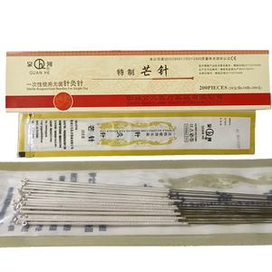 100本の先のとがった針丸い鋭い針鍼治療ドライニードル100mm-200mm - Product Image 6