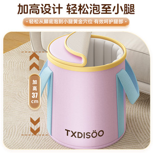Txdisoo Foldable Foot Bath Bucket Deep Heating Portable Travel Use Adult Comfortable - Product Image 2